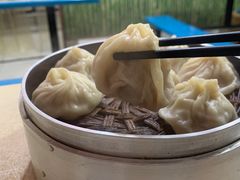 -笑云开汤包店(网巾市店)