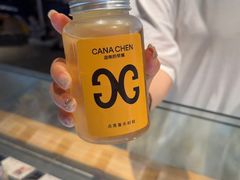 -迦南的早晨蛋糕甜品集合店