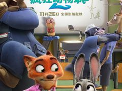 -AMG海上明珠影城(上海环球港RealDCinema店)