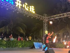 -渔家火锅·海鲜自助餐·演艺(亚龙湾天域酒店)