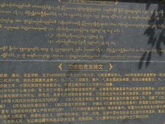 -西双版纳总佛寺