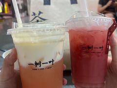 -一树一叶·福建茶档(石鼓路店)