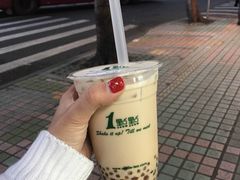 -1点点(建设六马店)