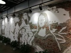 -289艺术PARK
