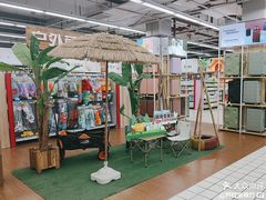 -大润发(永安店)