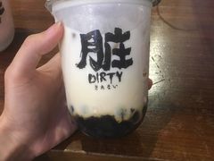 手炒黑糖脏脏茶-LELECHA乐乐茶(上海五角场万达广场店)