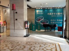 -洛阳宴·洛阳菜(南昌路店)