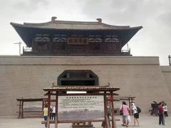 -敦煌古城