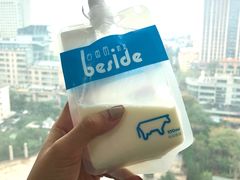 纯纯的牛奶-白色日记·手作酸奶(麦凯乐店)