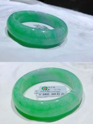 -北京七彩云南翡翠珠宝旗舰店(月坛店)