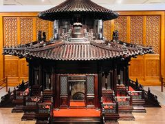 -中国紫檀博物馆