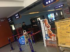 -华夏影城百步亭店(杜比全景声)