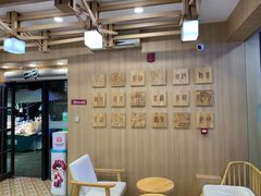-霸王茶姬(南强街店)