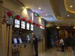 大蓉和酒楼(一品天下旗舰店)-大蓉和(一品天下店)