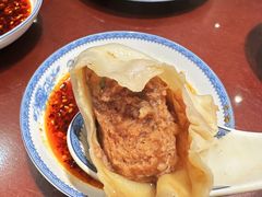 -熙盛源(复兴路店)