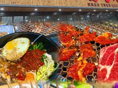 -金爱烧烤(蓝湖湾店)