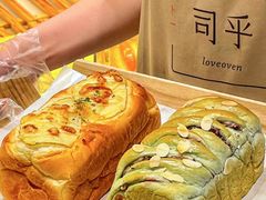 -司乎(MOMOPARK店)