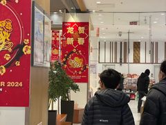 -鑫嘉汇购物中心