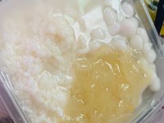 -甜心闲生传统手工冰粉(奎星楼店)