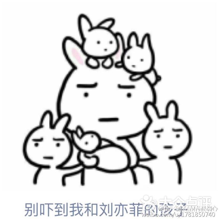 牛皇叔(东方康宁店)图片 - 第1张