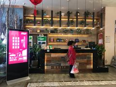 门面-贵阳味道(未来方舟店)