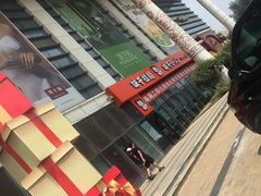 -银座购物广场(高新区店)