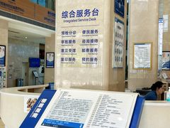-川北医学院附属成都新华医院