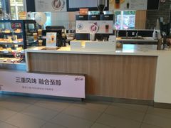 -麦当劳(欧陆广场店)