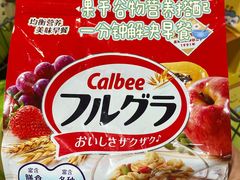 -世纪联华(杭州新塘路店)