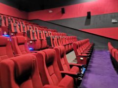 -保利国际影城杭州中南店