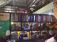 -第三空间·趣味桌游·轰趴.室内CS.剧本杀(大武汉1911店)