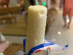 -热带雨林汗蒸馆(汶水东路店)
