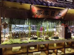-淀里船宴(裕华东路店)