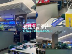 -杉杉奥特莱斯广场(哈尔滨店)