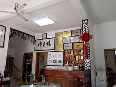 -水香园·中国徽菜名店(紫霞大道店)