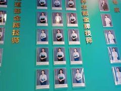 -新盈光·心院(嘉恒广场店)