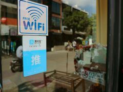 -新月水疗保健中心(2号店)