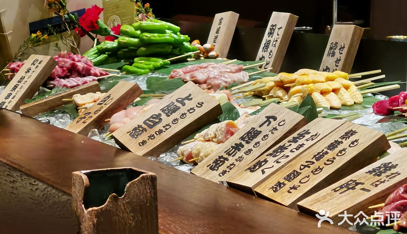 日料探店✅追求极致口感和质感体验