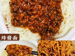 -食惠里小笼包面馆(越秀店)