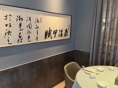 -湘满甲·黄焖甲鱼创始者·湘菜·鲁菜(潘家园店)