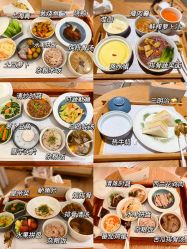 -baby bella小贝拉母婴护理中心(杭州凯宾斯基酒店)