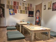 -牛玄庵日式寿喜烧·料理店(新源里店)