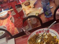 -怪噜范·老贵阳街头名小吃(鸿通城店)