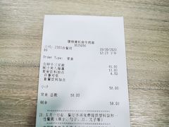 -康师傅私房牛肉面(北京南站店)