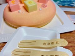 -壹点壹客·生日蛋糕(南山店)