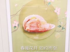 -徐记海鲜(梅溪新天地店)