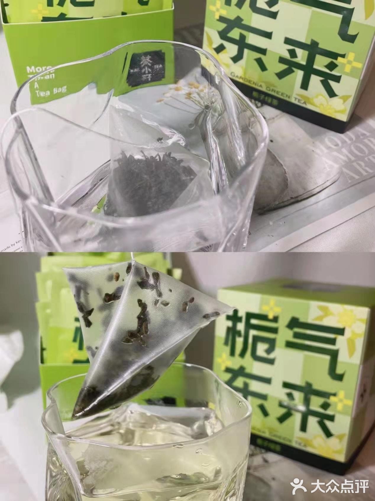 饭前前后的美味茶饮｜茶小开花茶