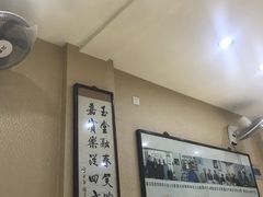 大堂-天发芽·何记葫芦头泡馍·老字号(小南门店)
