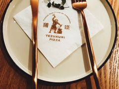 -铁酱披萨(乐清南虹店)