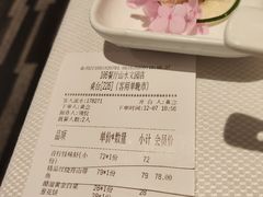 -106餐厅(山水文园店)